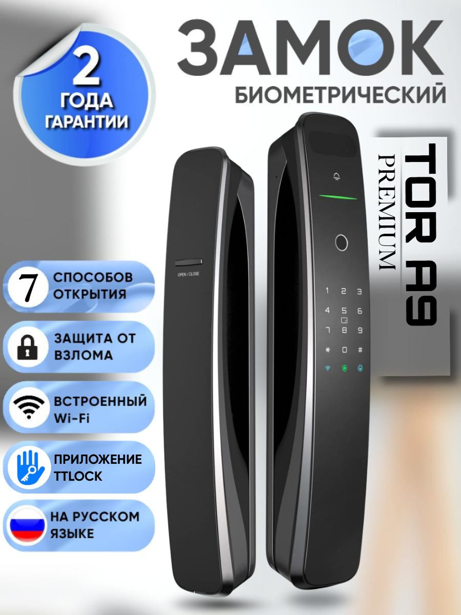 https://ozon.ru/t/Oql35dN