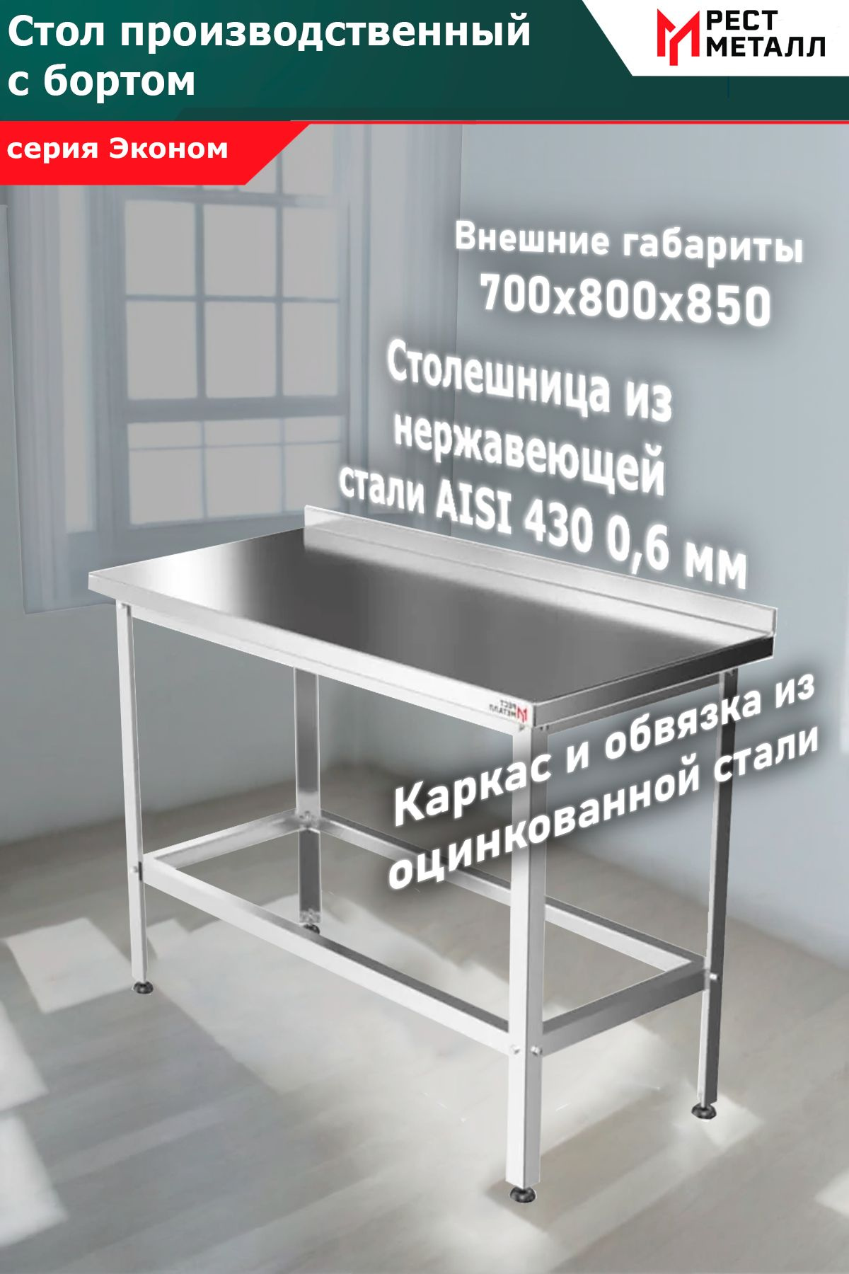Текст при отключенной в браузере загрузке изображений
