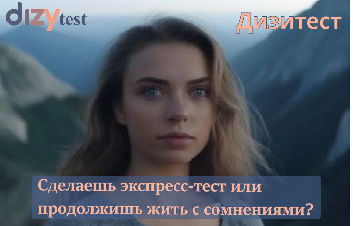 ❝ Наши сомнения — это наши предатели. Они заставляют нас терять то, что мы, возможно, могли бы выиграть, если бы не боялись попробовать ❞ Уильям Шекспир 