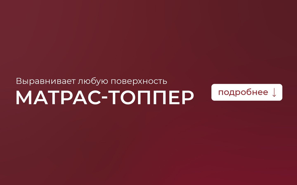 ссылка на магазин