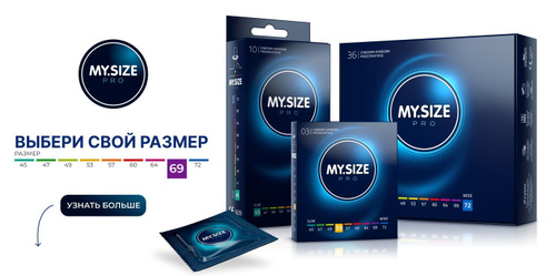 Шанель Престон секс астында жаңбыр