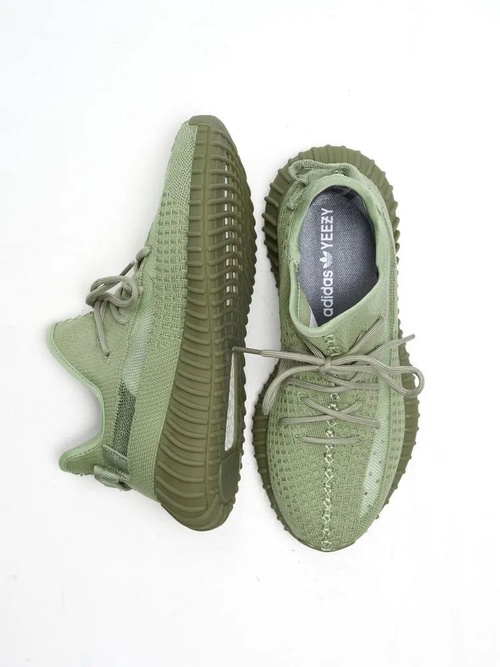 adidas Originals Yeezy Boost 350 V2 OZON 1623518671