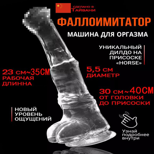 Как правильно мастурбировать? Женщине, девушке | Руками, пальцами, секс-игрушками Женская мастурбация: 10 способов доставить себе удовольствие
