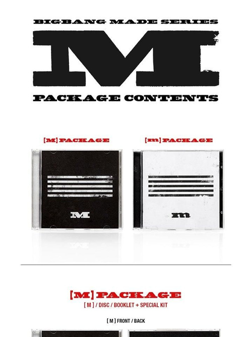 Альбом BIGBANG - MADE SERIES M RANDOM Version купить на OZON