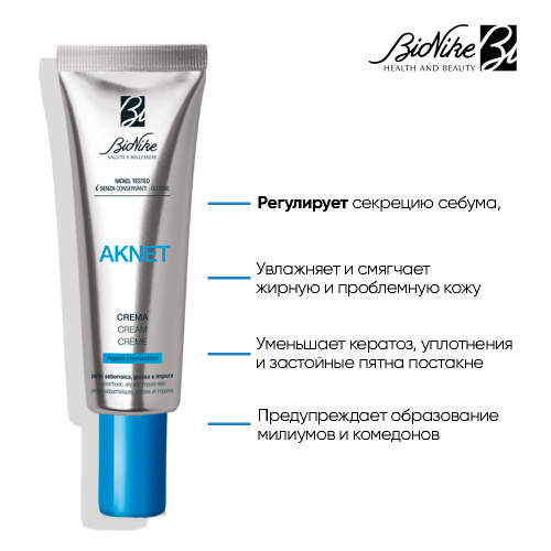 Jinsiy aloqa choqqisi