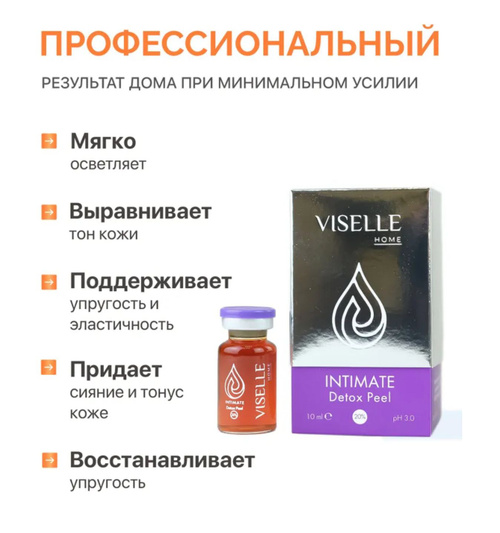 Интернетте әлемнің түкпір-түкпірінен эротикалық шоулар