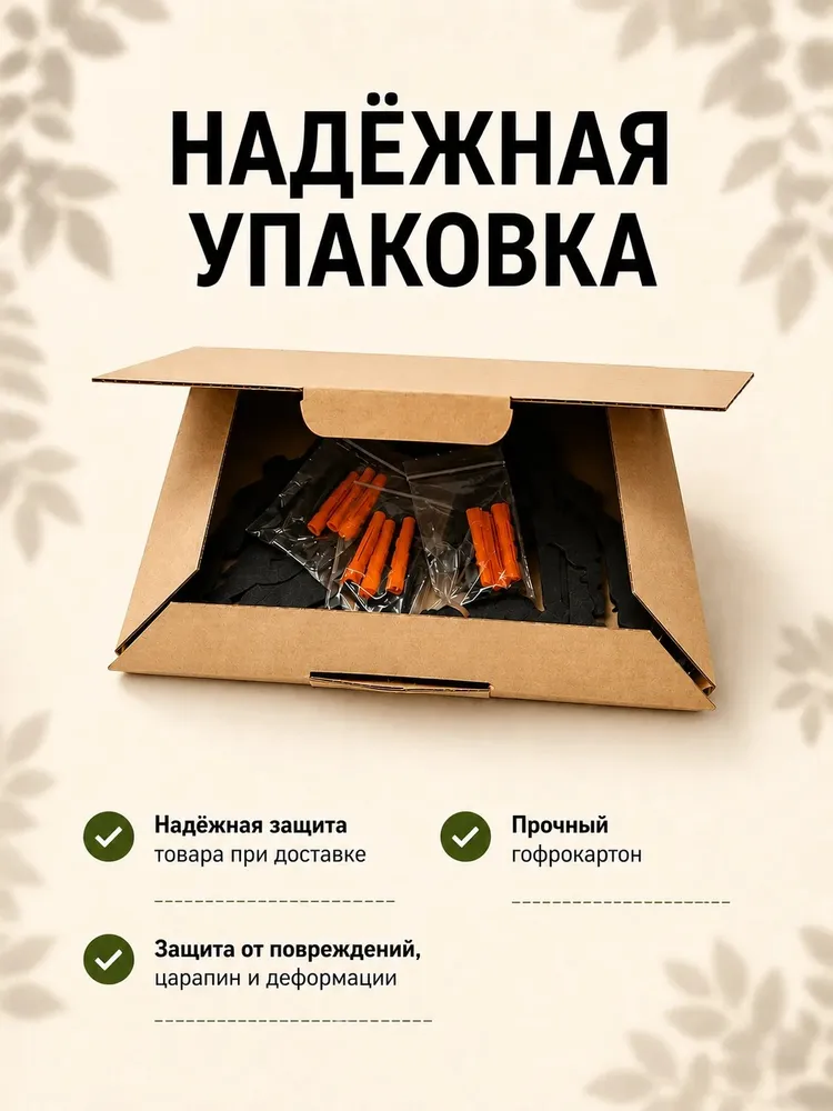 Держатель кронштейн для кашпо настенный 1 шт, кронштейн для подвесного кашпо, держатель для цветов, 1 шт, фото 6