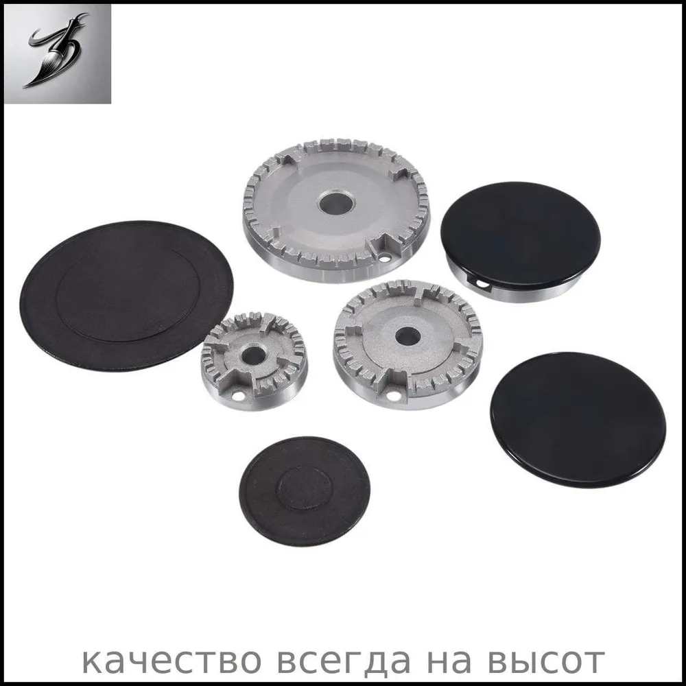 Набор Колпачков Для Духовки, Газовая Варочная Панель, Горелка, Коронка, Сменный Колпачок 2