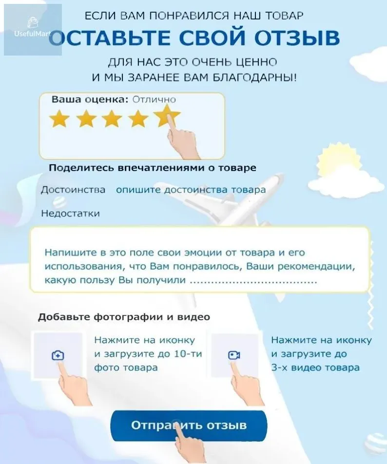 Электронный таймер полива для шланга, садовый, автоматический 7