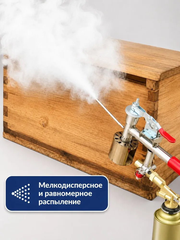 Сублиматор для щавелевой кислоты для пчел, дым пушка для обработки от клеща Varroa, устройство для пчеловодства, вариант, фото 6