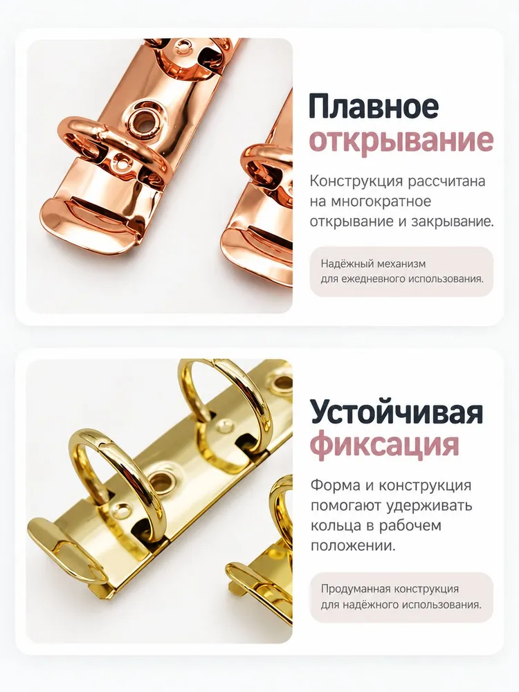 Кольцевой Механизм 20MM 3 отверстия Конфетный цвет TR89-3-20-20 10 шт, 10 шт, фото 5