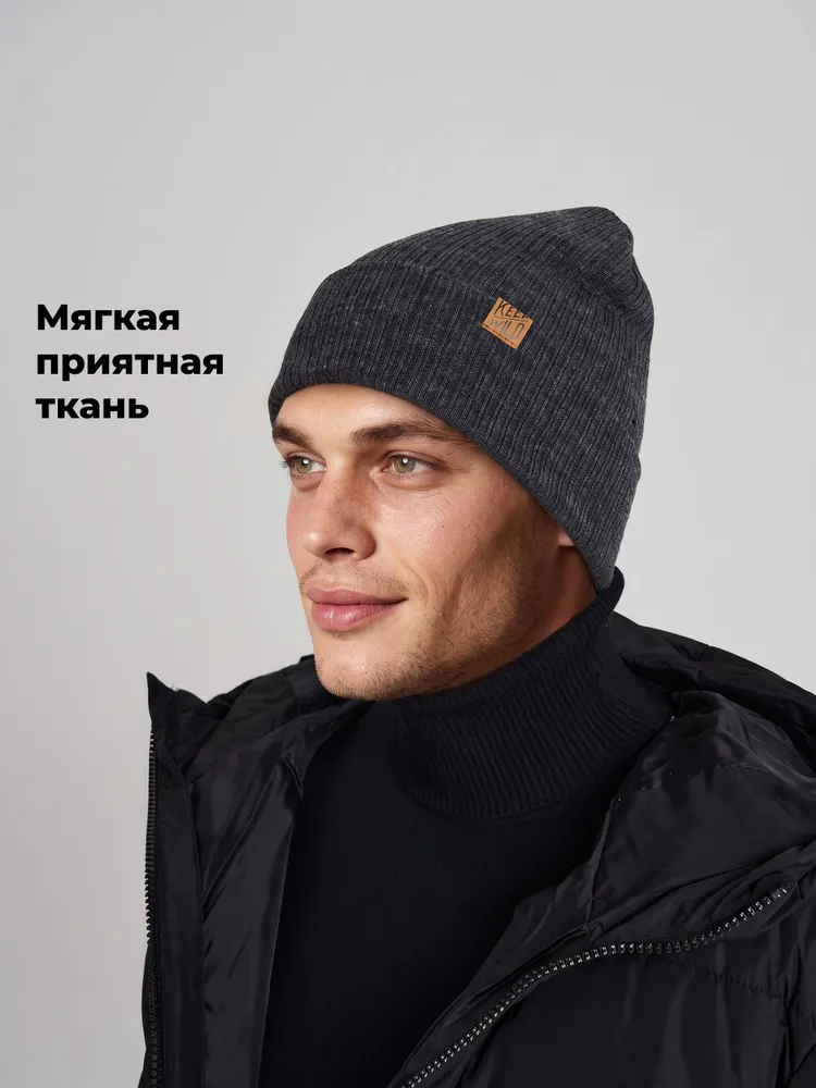 Шапка бини ТВОЕ, 1 шт, 1 шт, фото 5