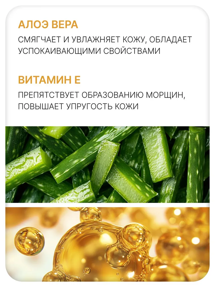 KAPOUS Пена GENTLEMEN для бритья 3 Effect, 300 мл, 300 мл, фото 3