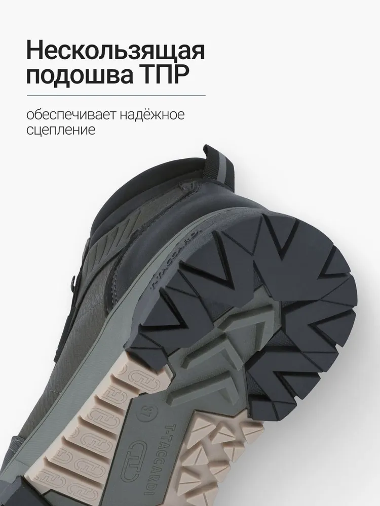 Ботинки T.TACCARDI зимние подростковые, вариант, фото 6