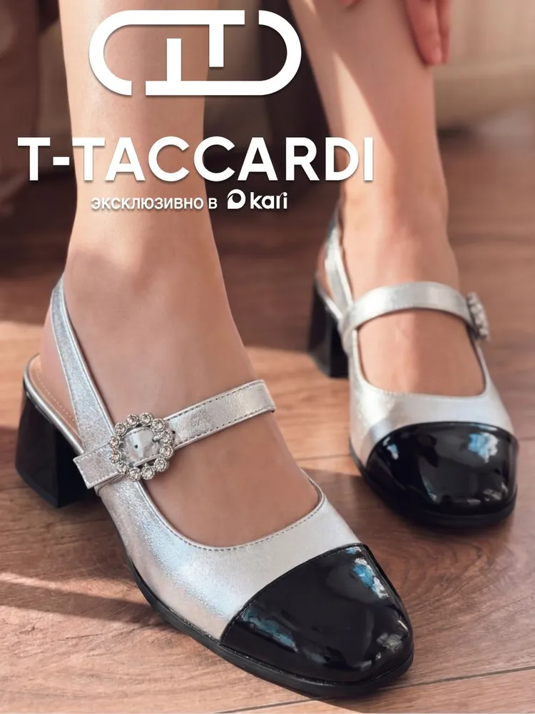 Туфли T.TACCARDI женские на каблуке слингбэки
