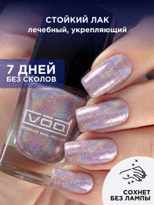 Лак Для Ногтей Голографический Розовый VOQ Grace Подобрали для вас
