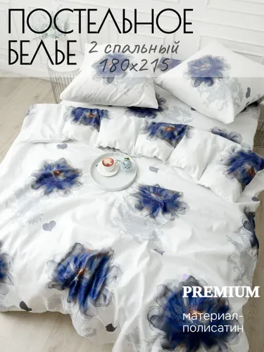 Комплект «Цветок синий»