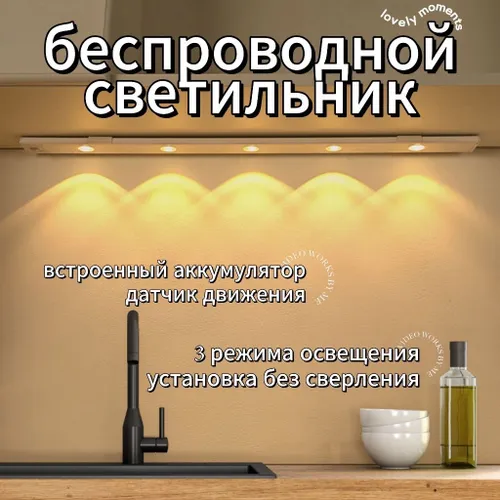 LQT Потолочный светильник, 12 Вт