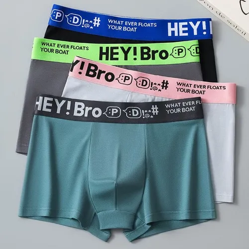 Трусы брифы Дышащее антибактериальное нижнее белье Uniqlo