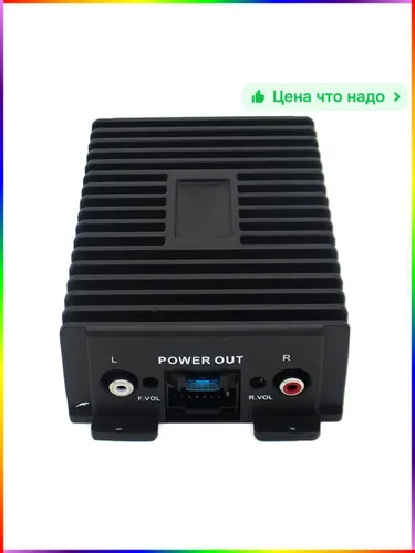 Четырехканальный цифровой усилитель для качественного звука в авто