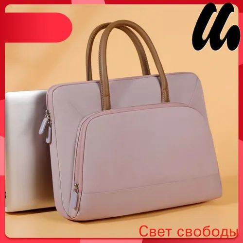 Модная и простая/сумка для ноутбука,розовый,16