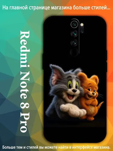 чехол для Сяоми Xiaomi Redmi Note 8 Pro том и джерри Мультфильм кот и мышка VDA82