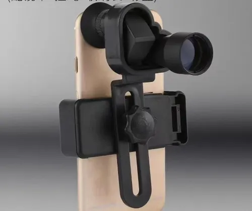 Угловой телескоп