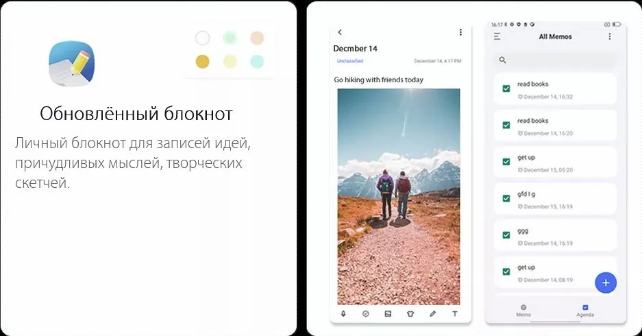 Смартфон Blackview BV5300 Plus 8/128GB Orange 26