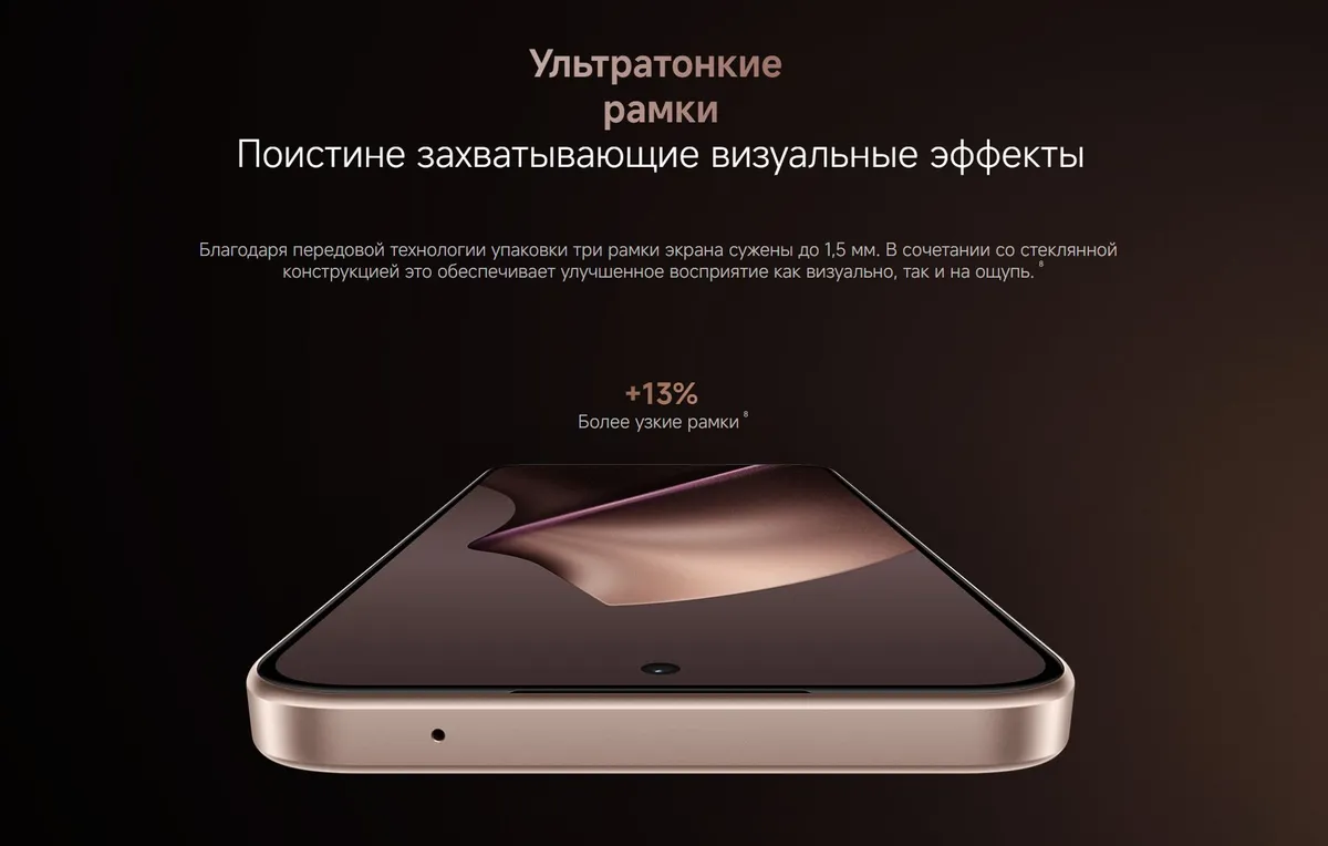 Купить Xiaomi 15T (12/512) Black в Донецке Макеевке ДНР Купить Xiaomi 15T (12/512) Black в Донецке Макеевке ДНР