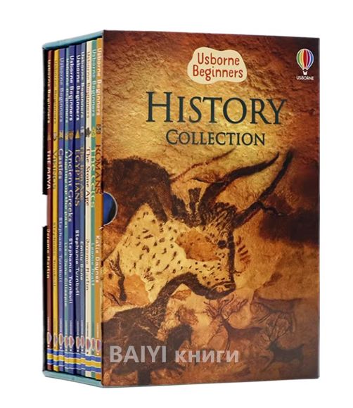 СерияUsborneHistoryПутеводительпомировойисториидлядетей|Usborne