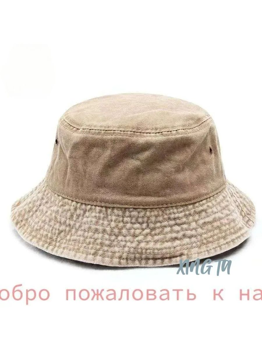 Панама
