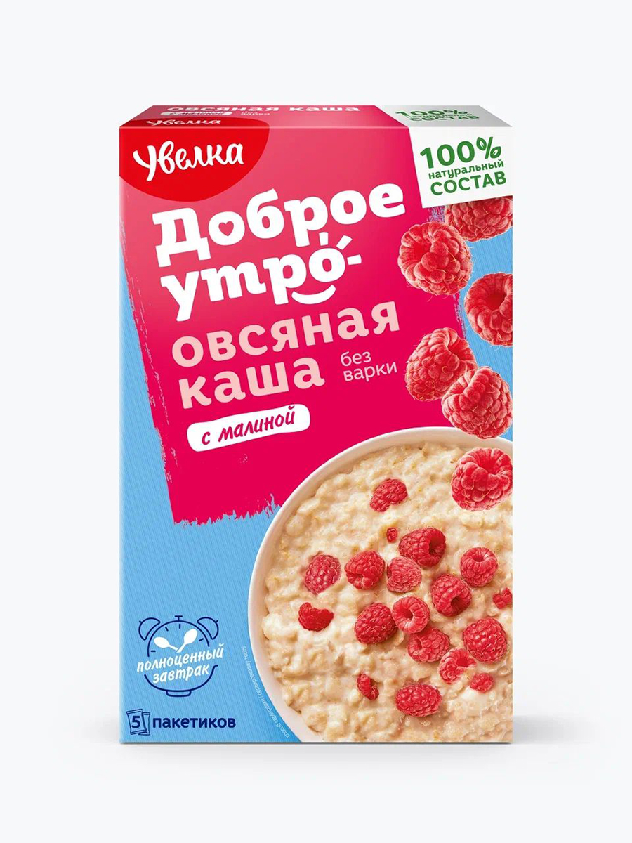 Каша быстрого приготовления Увелка овсяная с малиной, 5 пакетиков по 40 г, 200 г
