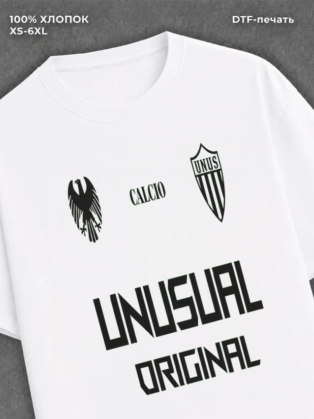 Футболка Street wear