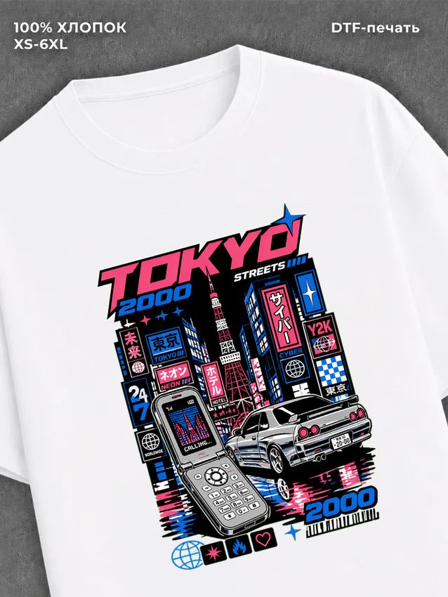 Футболка y2k 00-s