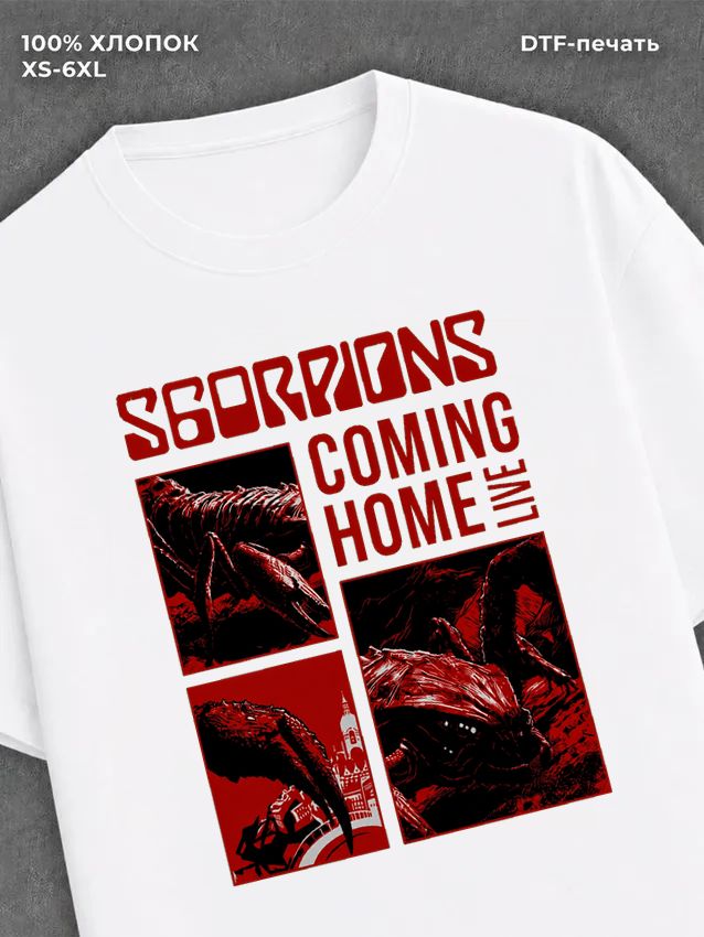 Футболка scorpions