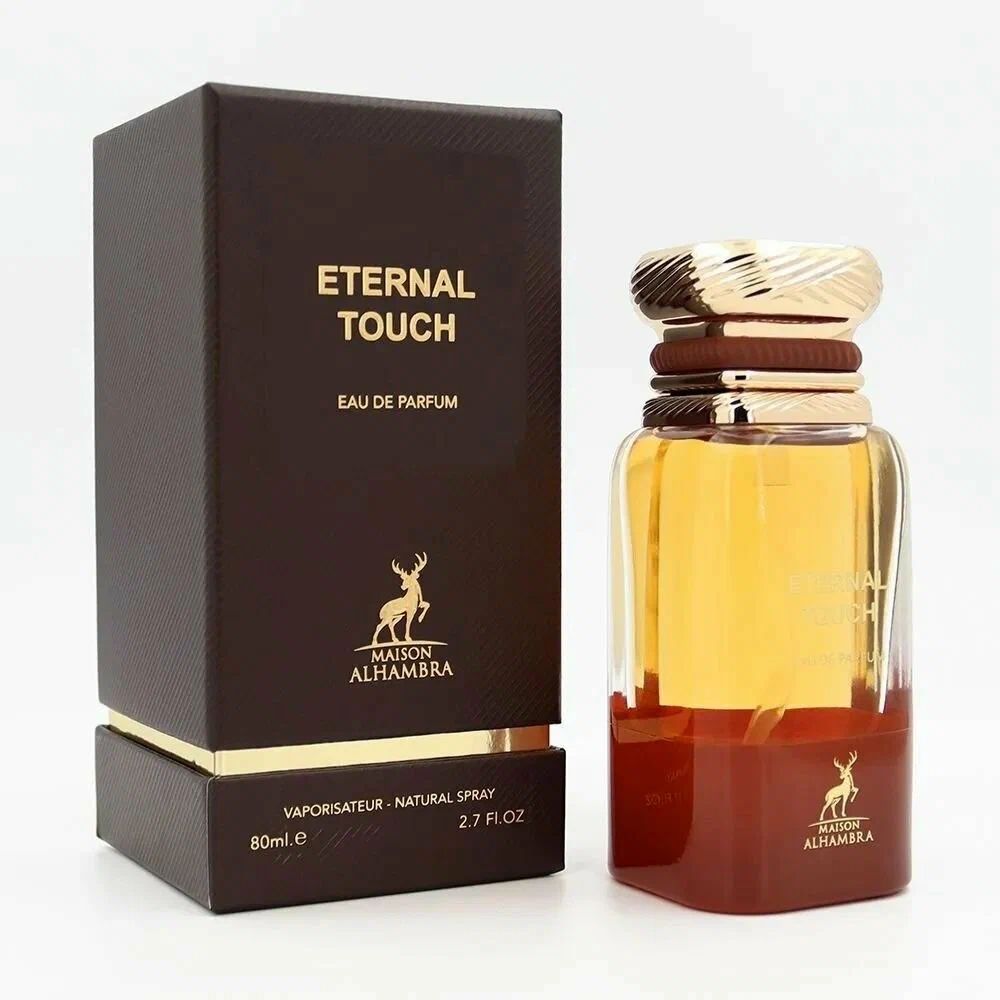 ALHAMBRA ETERNAL TOUCH Парфюмерная вода унисекс 80 мл купить