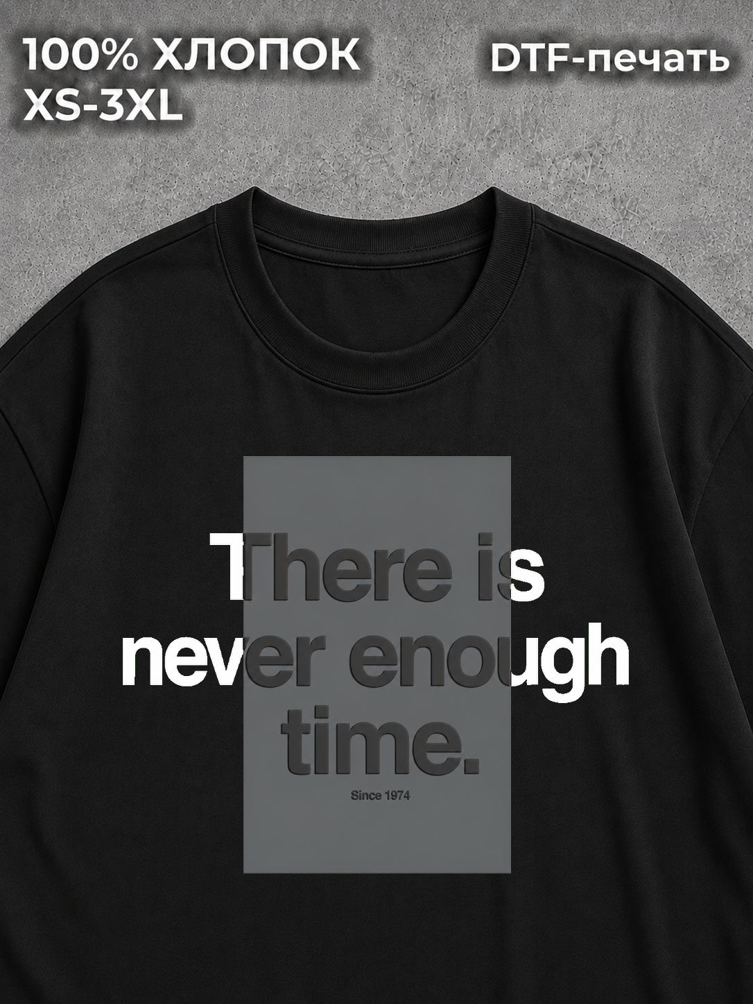 Футболка Rick Owens Type