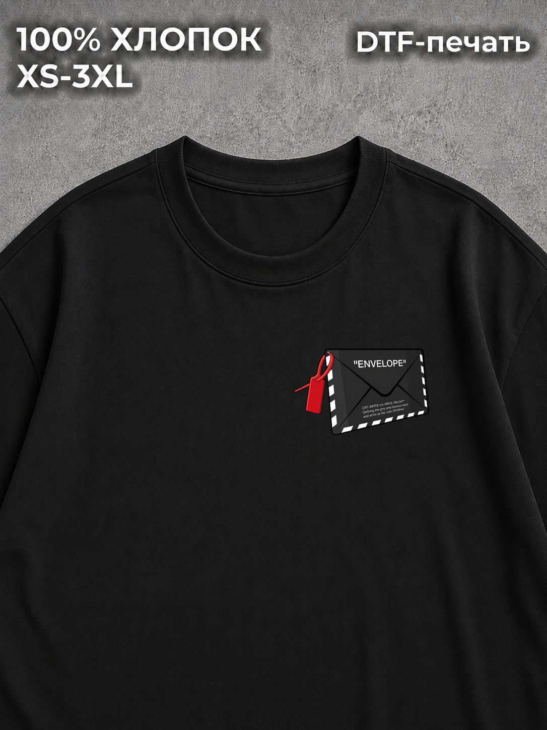 Футболка True Religion type