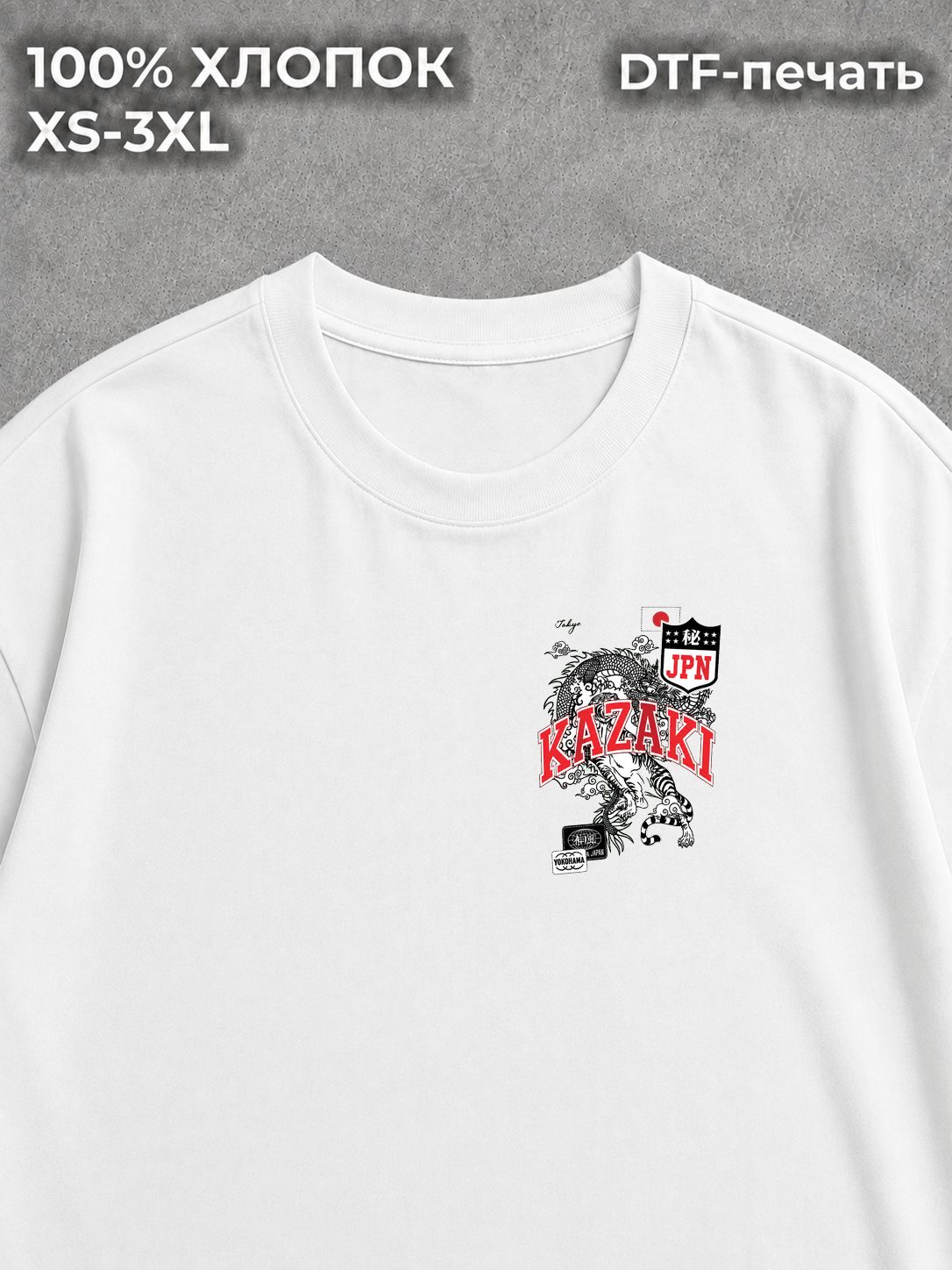 Футболка bape