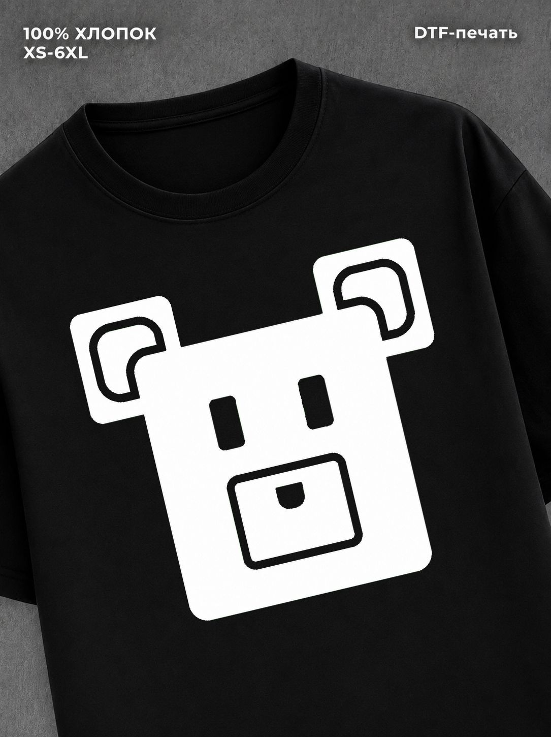 Футболка super bear adventure