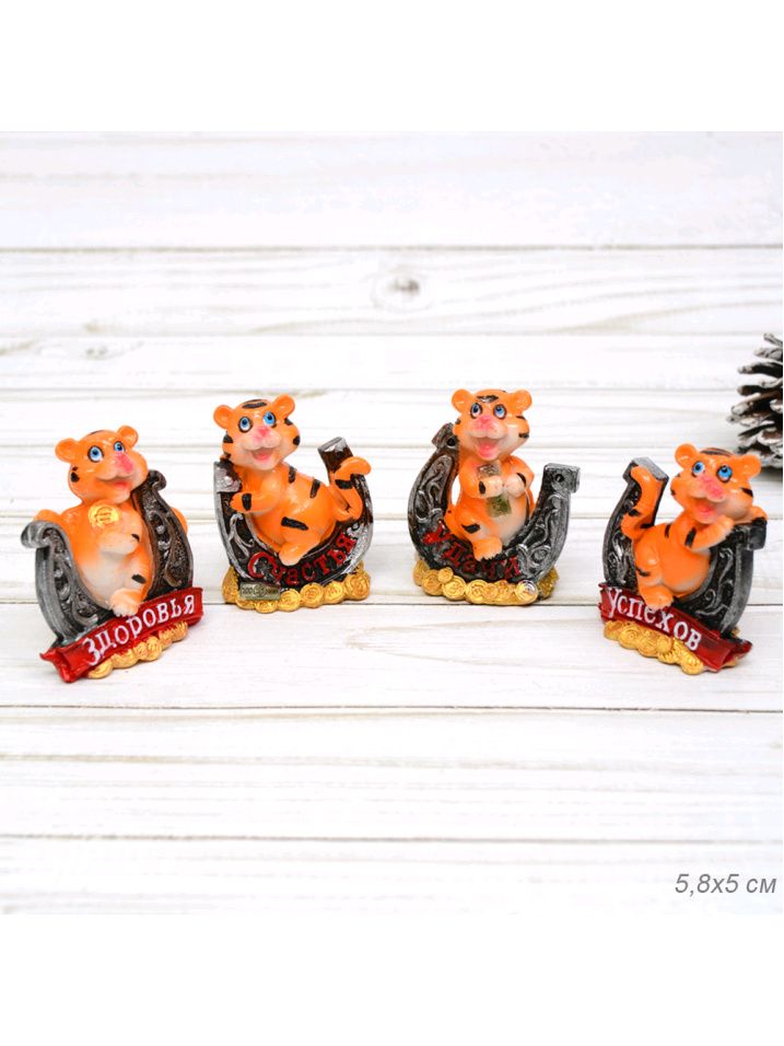 Декоративная фигурка Тигр с подковой и деньгами для подарка, полистоун, 5,8 х 5 см Декоративная фигурка Тигр с подковой и деньгами для подарка, полистоун, 5,8 х 5 см
