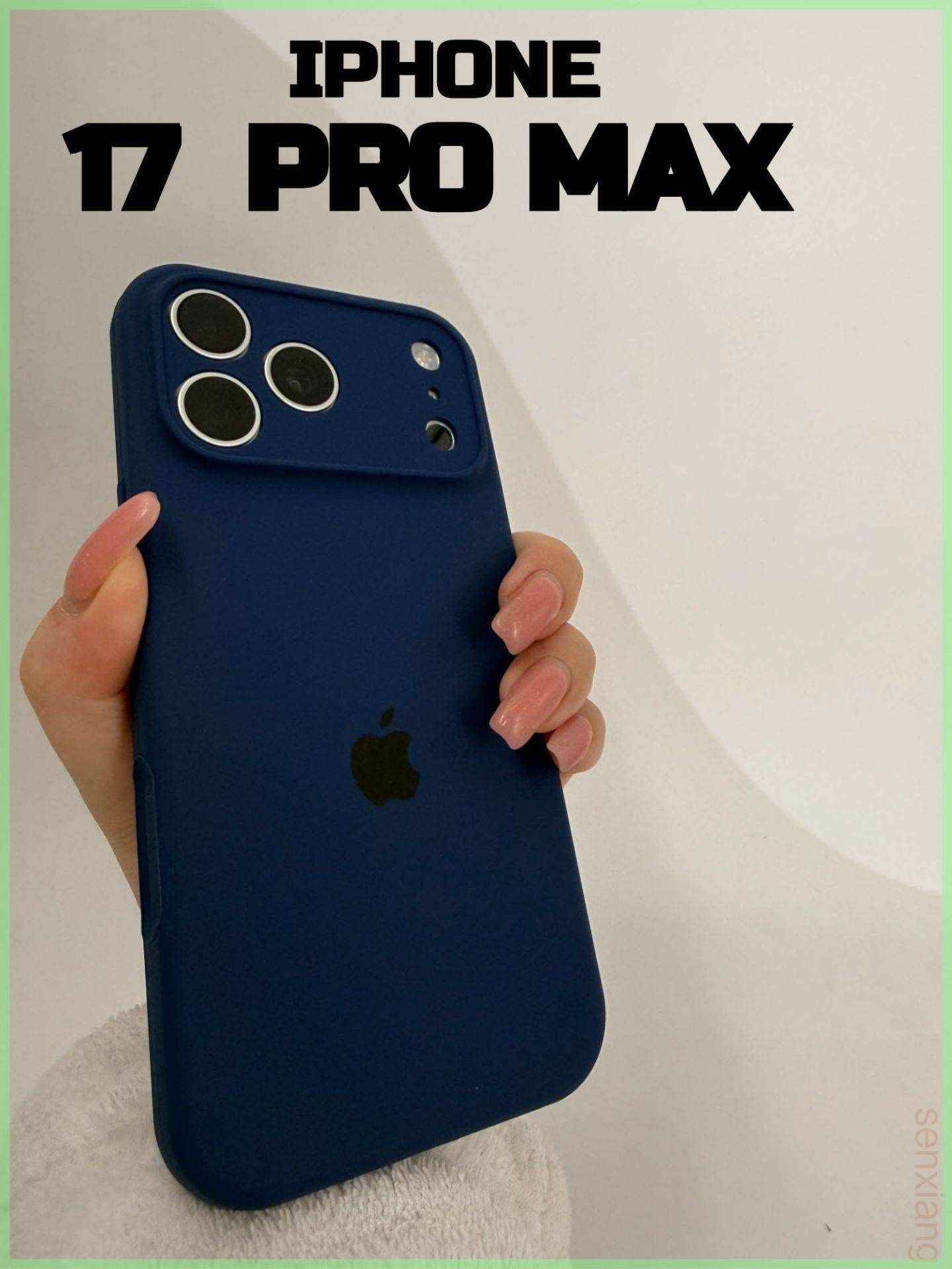 智能手机壳 用于 Apple iPhone 17 Pro Max, 硅胶, 深蓝色