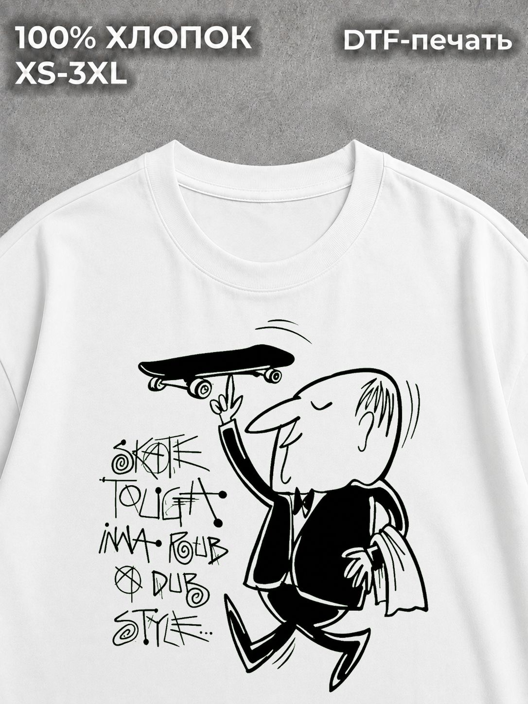 Футболка y2k Stussy white