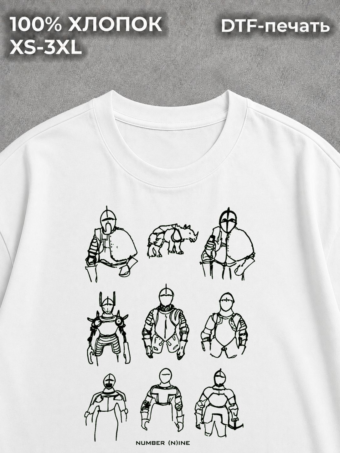 Футболка Knight комикс y2k Number Nine Такахиро Мияшита white