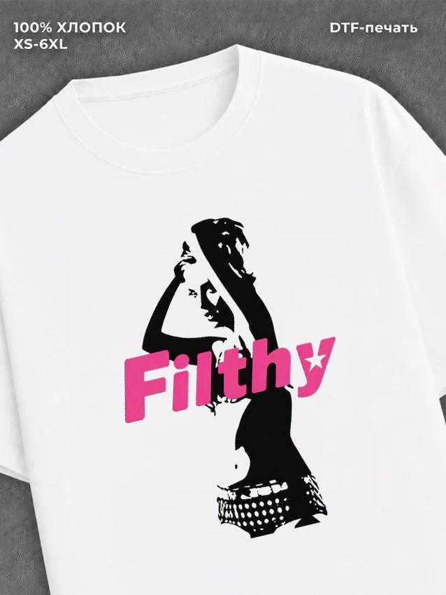 Футболка filthy