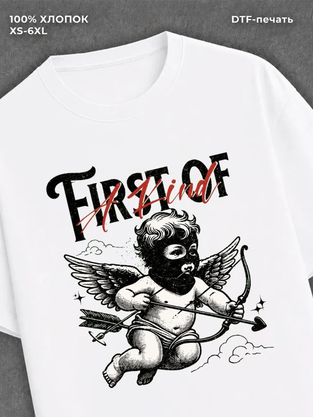 Футболка first of a kind