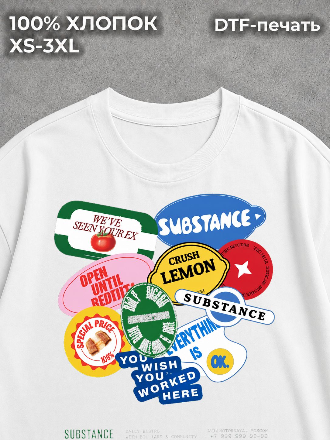 Футболка Мемы