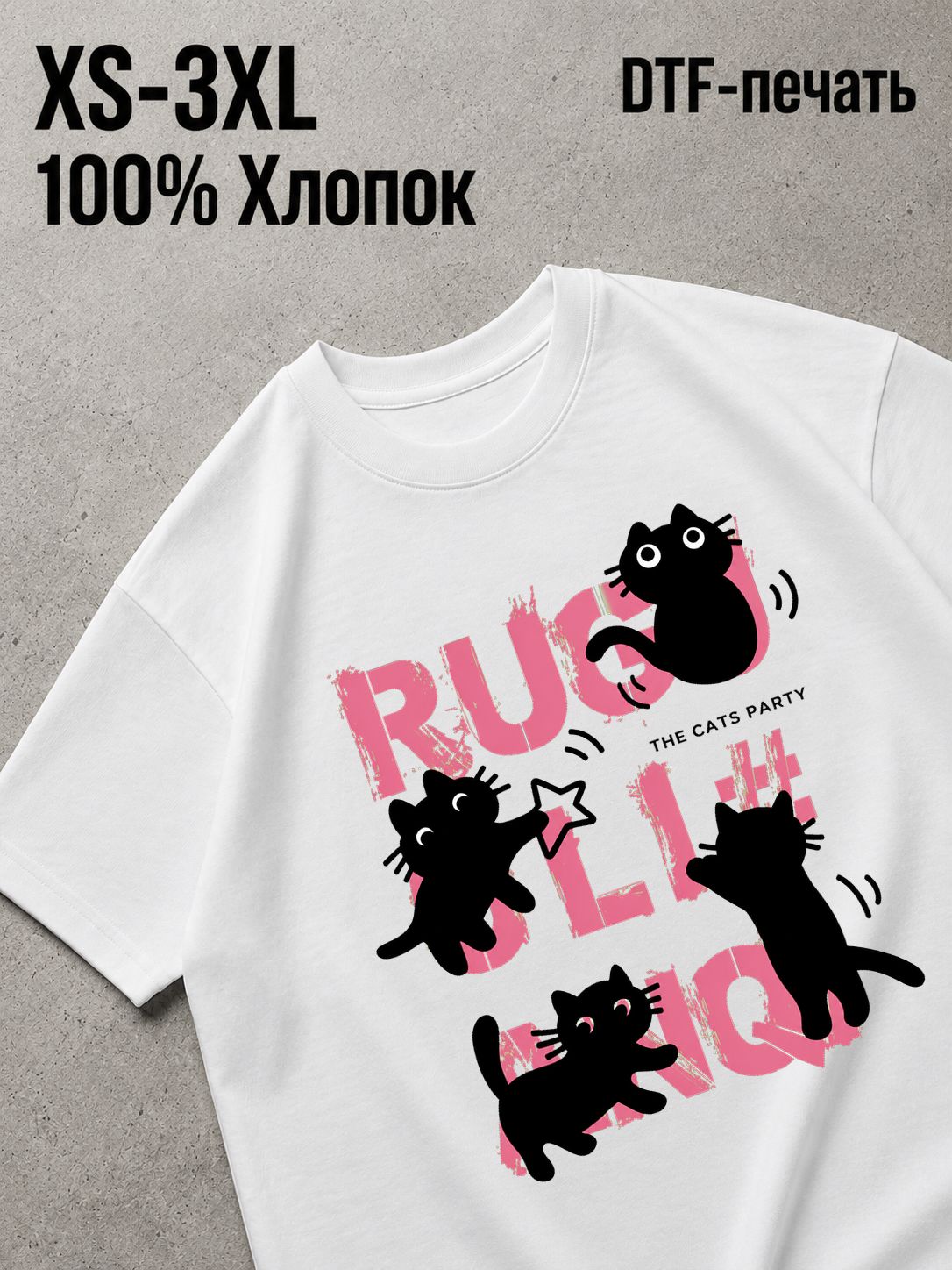 Футболка кота