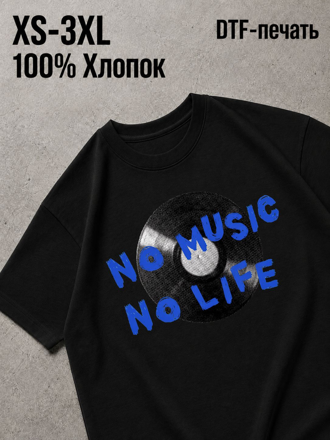 Футболка Ok swag