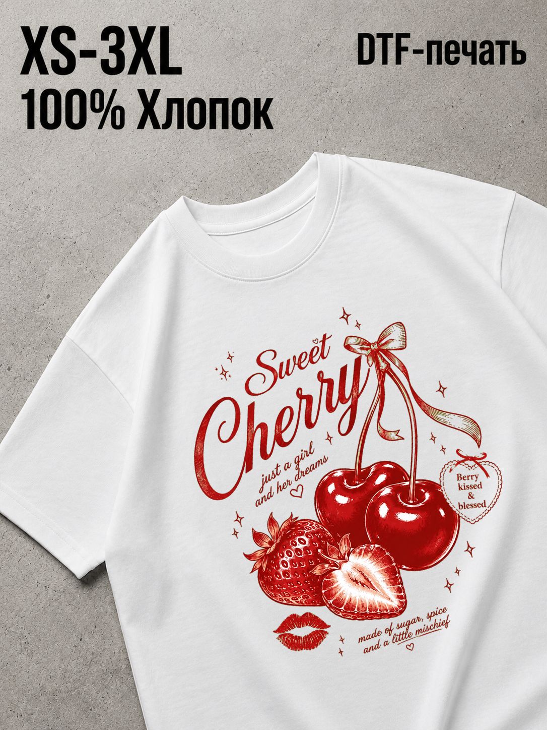 Футболка Old money drip